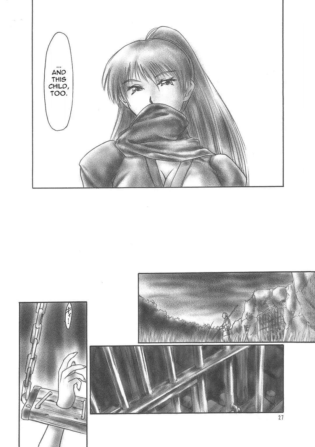 [Iruma Kamiri] INU/MURASAKI (decensored) Fhentai - Page 27