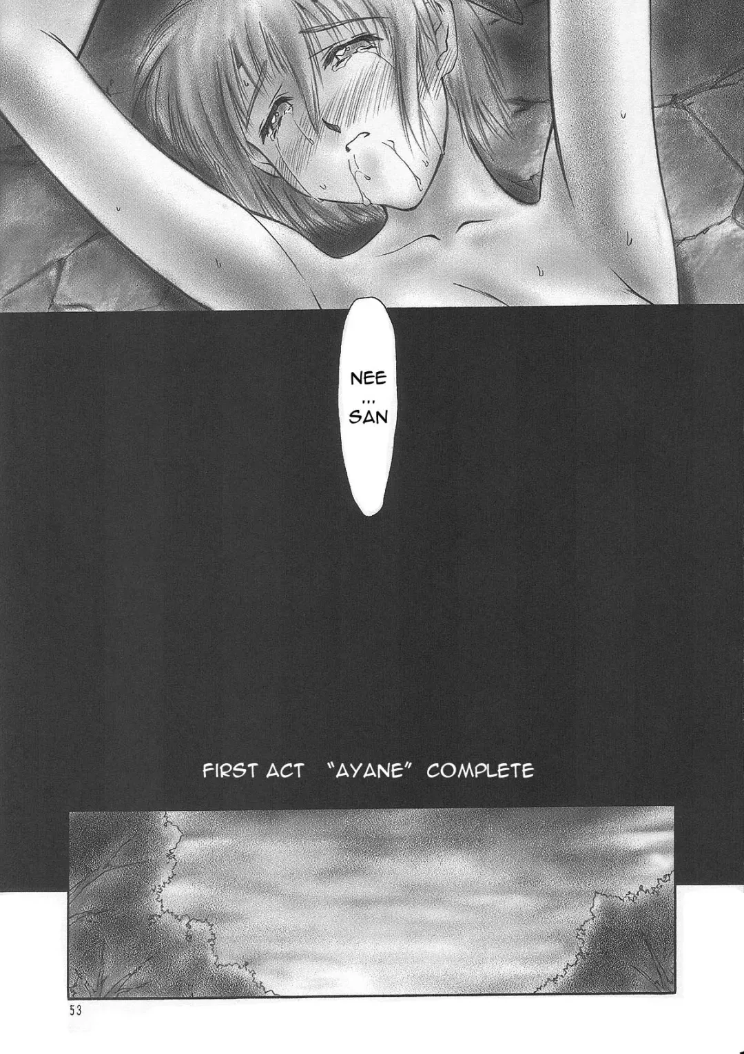 [Iruma Kamiri] INU/MURASAKI (decensored) Fhentai - Page 53