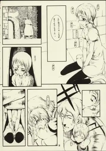 [Raita] Schuppen Harnische Fhentai - Page 15