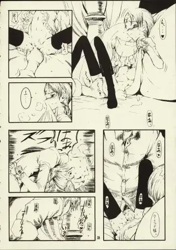 [Raita] Schuppen Harnische Fhentai - Page 27
