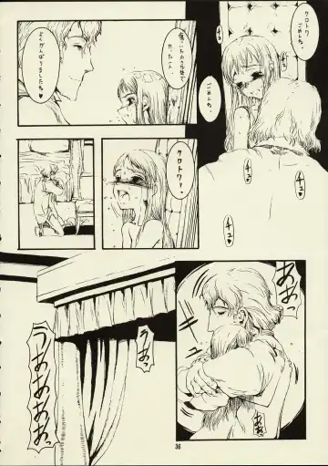 [Raita] Schuppen Harnische Fhentai - Page 35