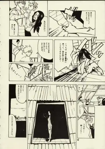 [Raita] Schuppen Harnische Fhentai - Page 41