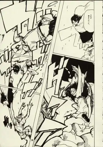 [Raita] Schuppen Harnische Fhentai - Page 54