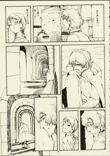 [Raita] Schuppen Harnische Fhentai - Page 6