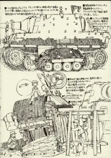 [Raita] Schuppen Harnische Fhentai - Page 69