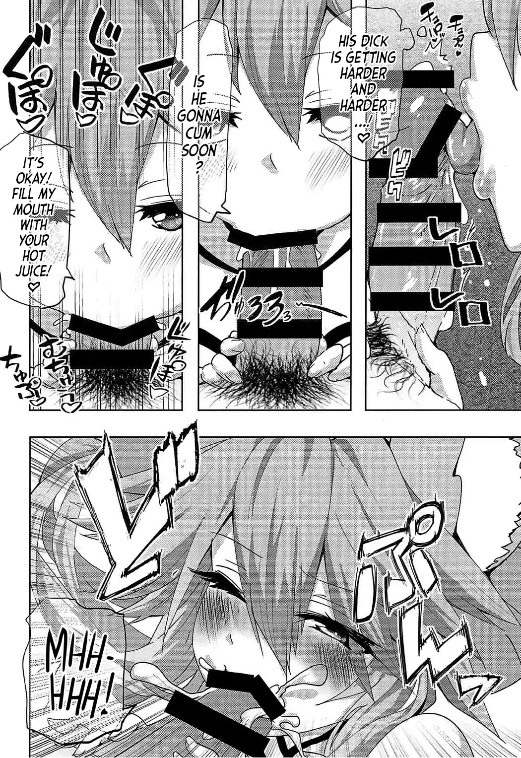 [Wise Speak] Tamamo-chan Love in Action Fhentai - Page 9