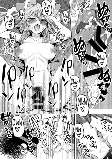 [Wise Speak] Tamamo-chan Love in Action Fhentai.net - Page 18