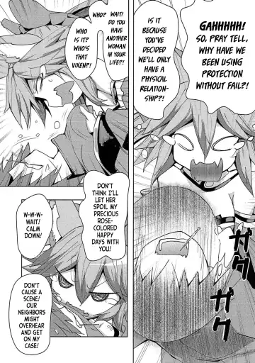 [Wise Speak] Tamamo-chan Love in Action Fhentai.net - Page 4