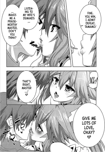 [Wise Speak] Tamamo-chan Love in Action Fhentai.net - Page 7