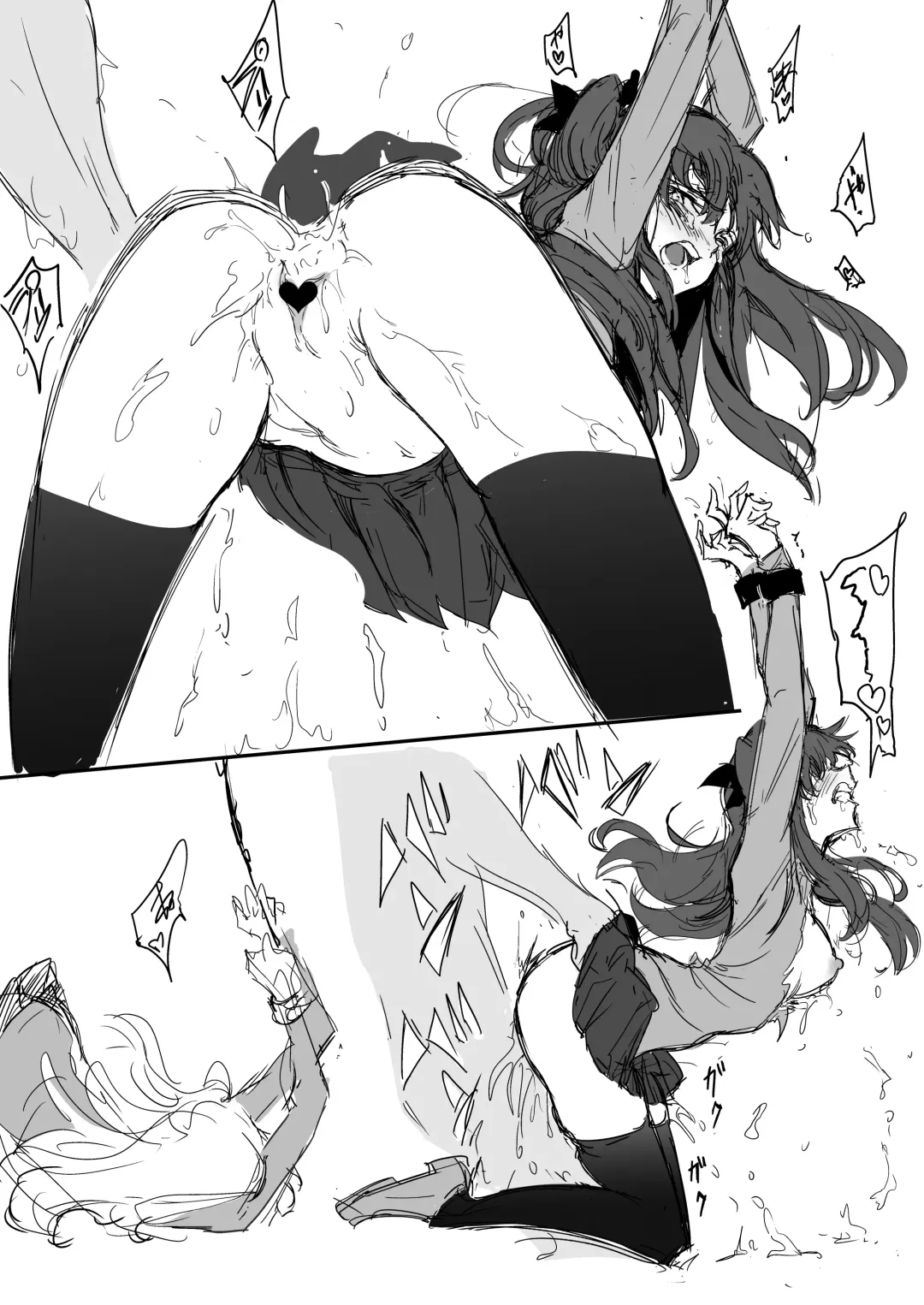 [Kyockcho] Tohsaka Shimai Ryoujoku Rin Hen -after- Fhentai - Page 12