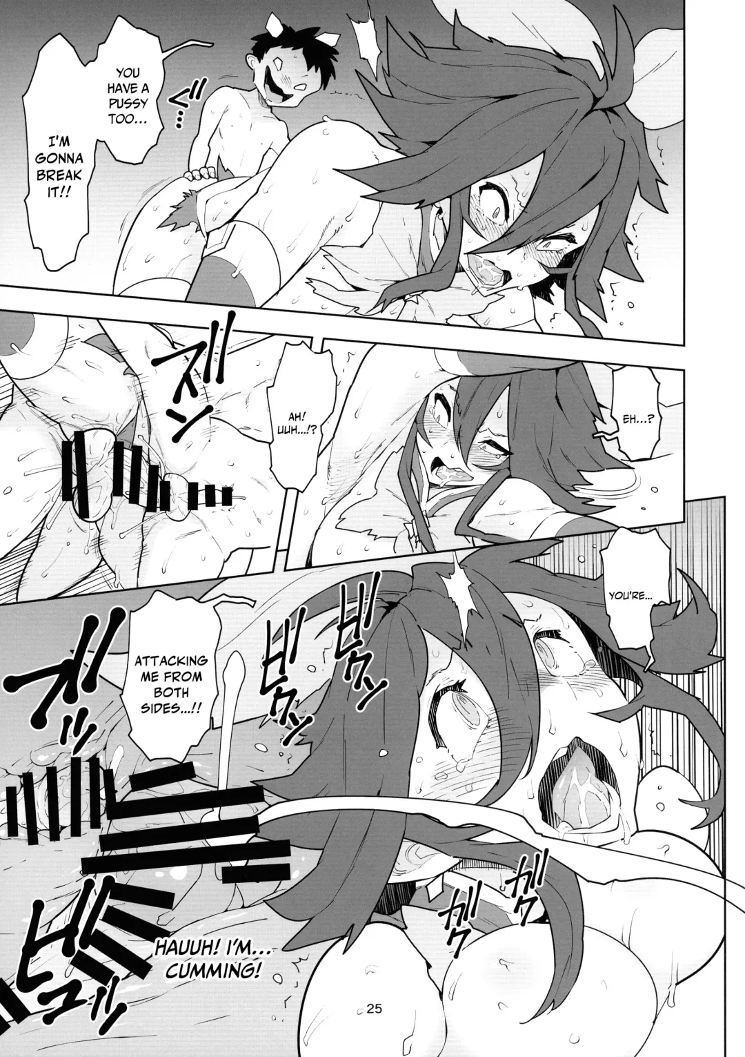 [Asakura Shimoichi] FutanaTear ReversE Fhentai.net - Page 26