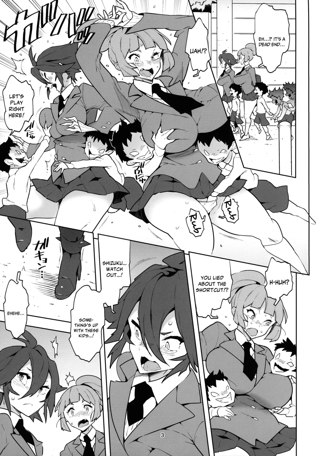 [Asakura Shimoichi] FutanaTear ReversE Fhentai.net - Page 4