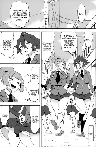 [Asakura Shimoichi] FutanaTear ReversE Fhentai.net - Page 2