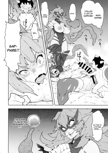 [Asakura Shimoichi] FutanaTear ReversE Fhentai.net - Page 33