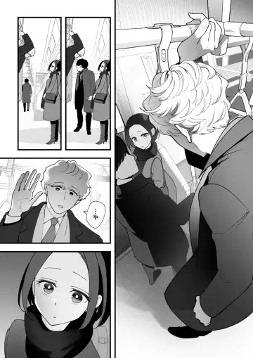 [Psycheeky] Zettai Saigo ni Katsu Akari-chan no Hanashi Ch.5 Zenpen Fhentai.net - Page 18