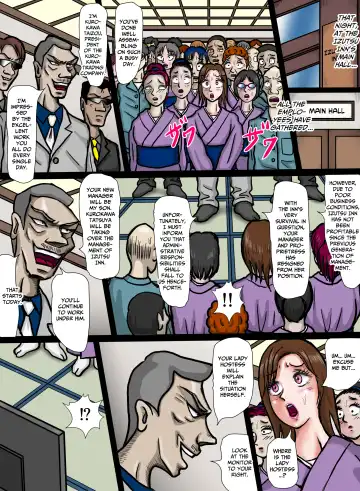 Hentai Ryokan no Dekashiri Okami! Mazo Mesu Choukyou Puran no Yado Fhentai - Page 73