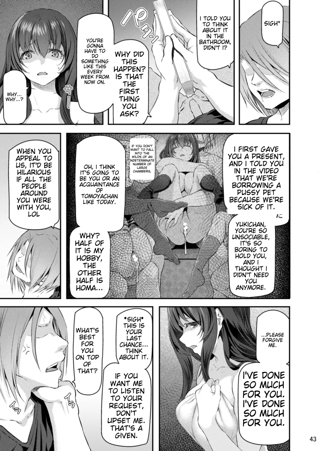 [Matsukawa] Suika San Fhentai.net - Page 42