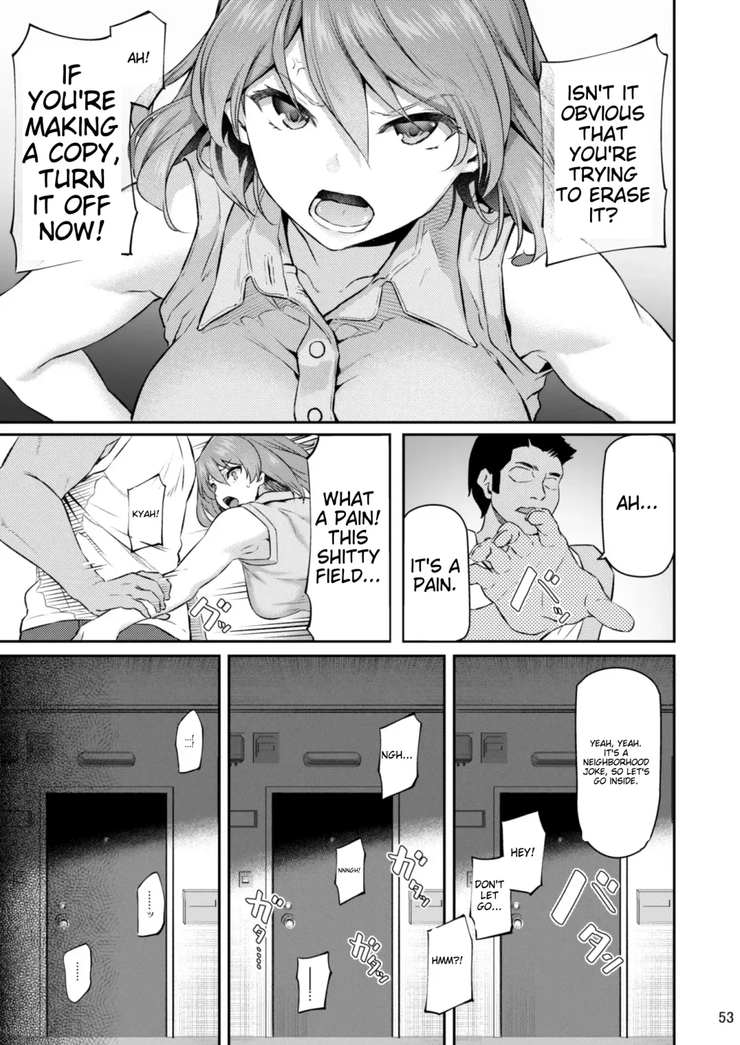 [Matsukawa] Suika San Fhentai.net - Page 52