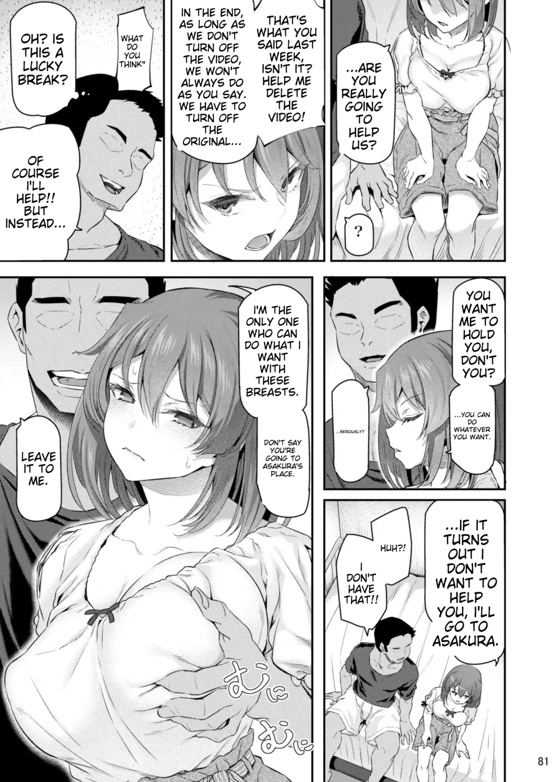 [Matsukawa] Suika San Fhentai.net - Page 80