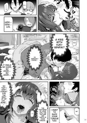 [Matsukawa] Suika San Fhentai.net - Page 10