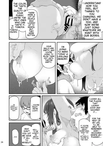 [Matsukawa] Suika San Fhentai.net - Page 33