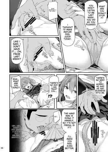 [Matsukawa] Suika San Fhentai.net - Page 67