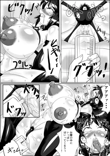 [Ogakuzu] Tanezuke 2ND Botefuku Inkou Choukyou Hen Fhentai - Page 9