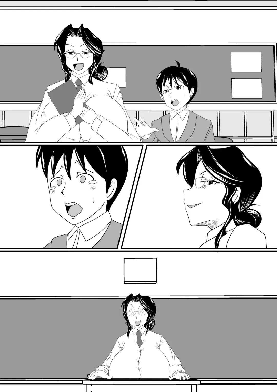 [Ogakuzu] Obou Kyoushi ni Oshioki wo! Fhentai - Page 43