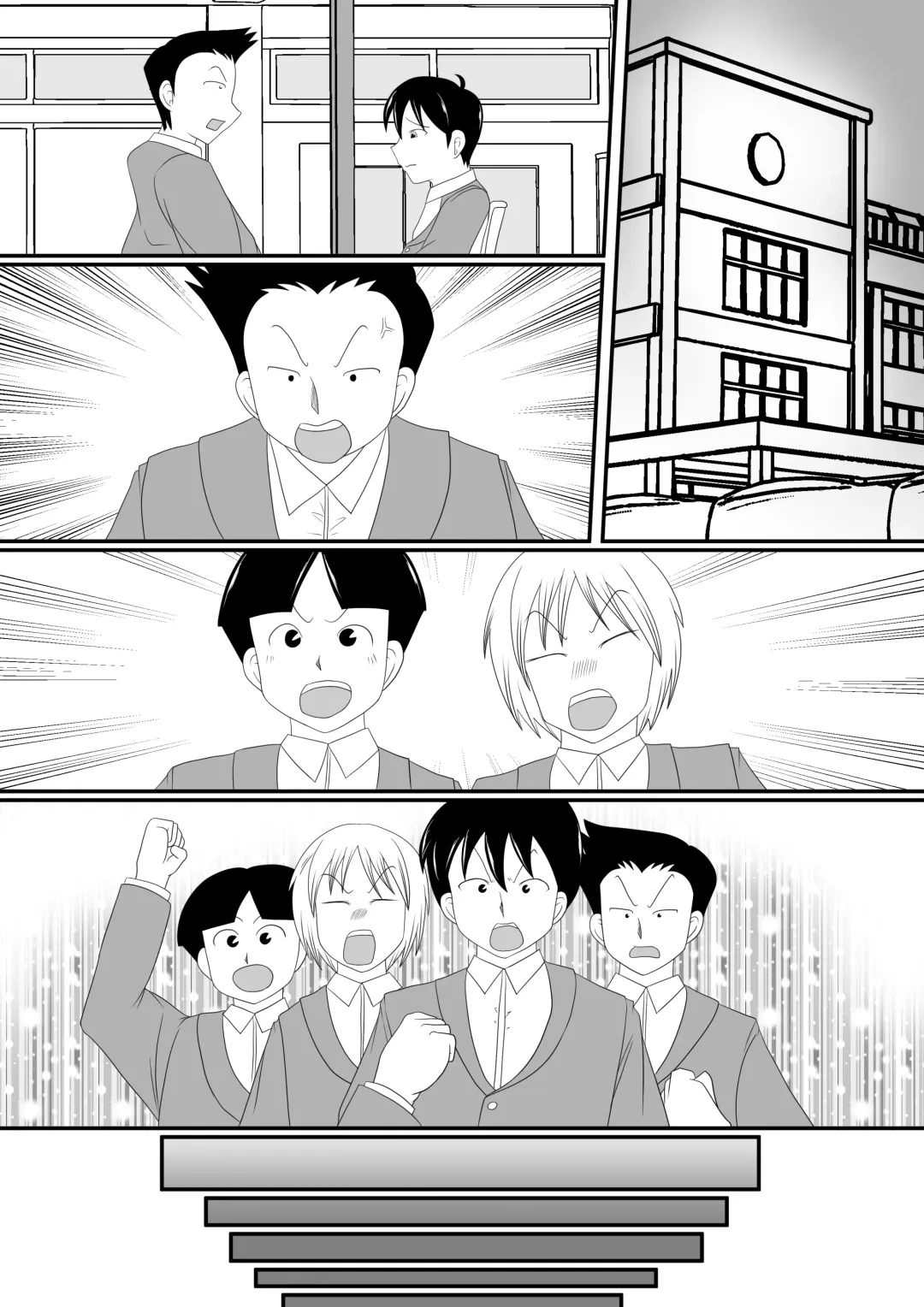 [Ogakuzu] Obou Kyoushi ni Oshioki wo! Fhentai - Page 44