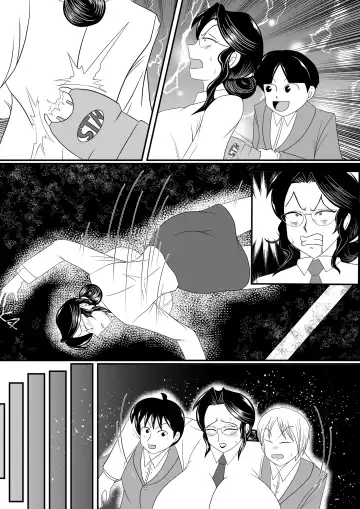 [Ogakuzu] Obou Kyoushi ni Oshioki wo! Fhentai - Page 46