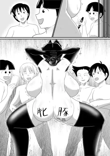 [Ogakuzu] Obou Kyoushi ni Oshioki wo! Fhentai - Page 72