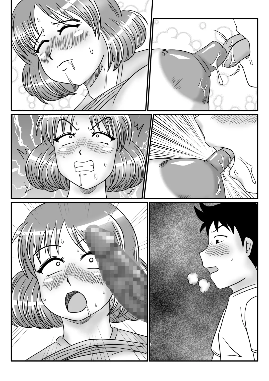 [Ogakuzu] Hitozuma Natsuko-san no Jijou Fhentai - Page 39