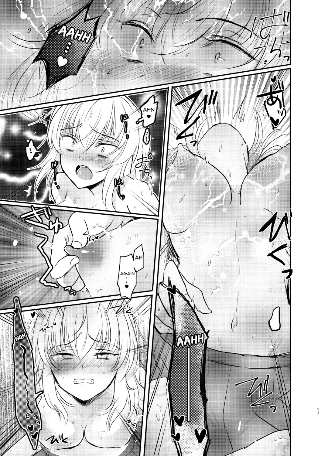 [Emilio] Nishizumi Refre Fhentai - Page 17