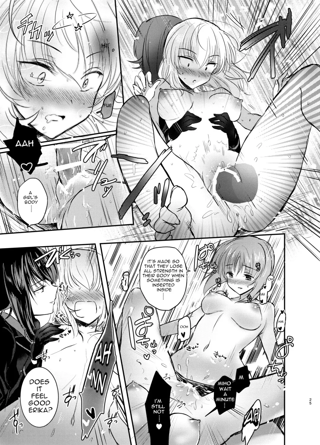 [Emilio] Nishizumi Refre Fhentai - Page 25