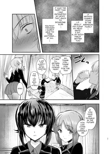 [Emilio] Nishizumi Refre Fhentai - Page 31