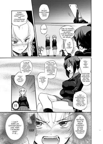 [Emilio] Nishizumi Refre Fhentai - Page 7
