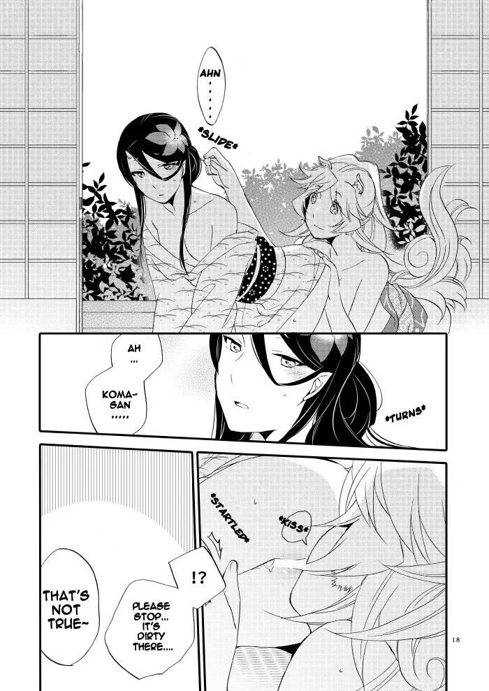 [Hiroto - Sekihara] Yubikiri Genman Fhentai.net - Page 13