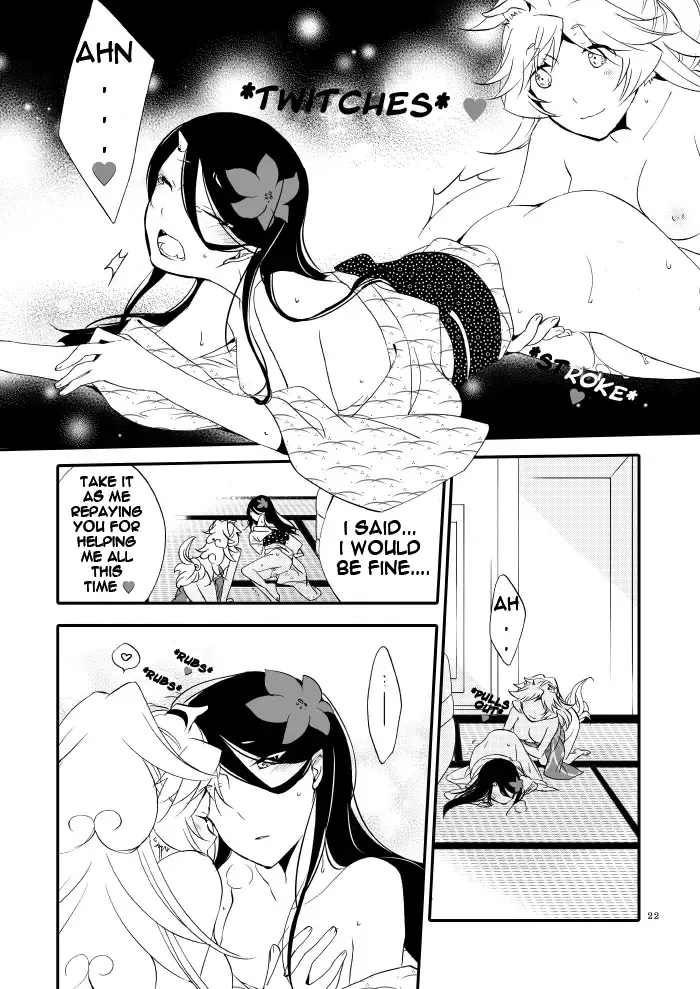 [Hiroto - Sekihara] Yubikiri Genman Fhentai.net - Page 17