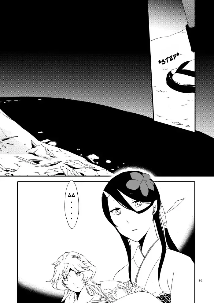 [Hiroto - Sekihara] Yubikiri Genman Fhentai.net - Page 25