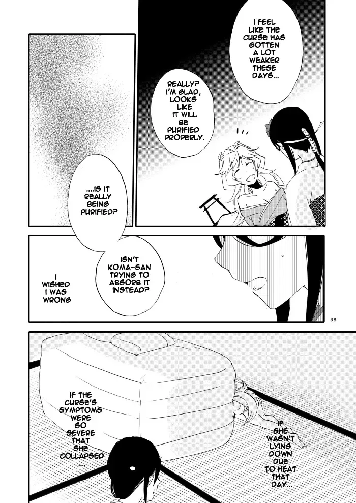 [Hiroto - Sekihara] Yubikiri Genman Fhentai.net - Page 33