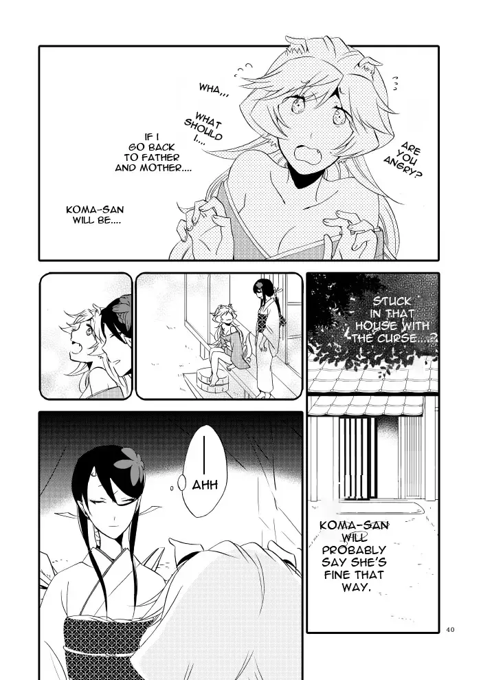 [Hiroto - Sekihara] Yubikiri Genman Fhentai.net - Page 35