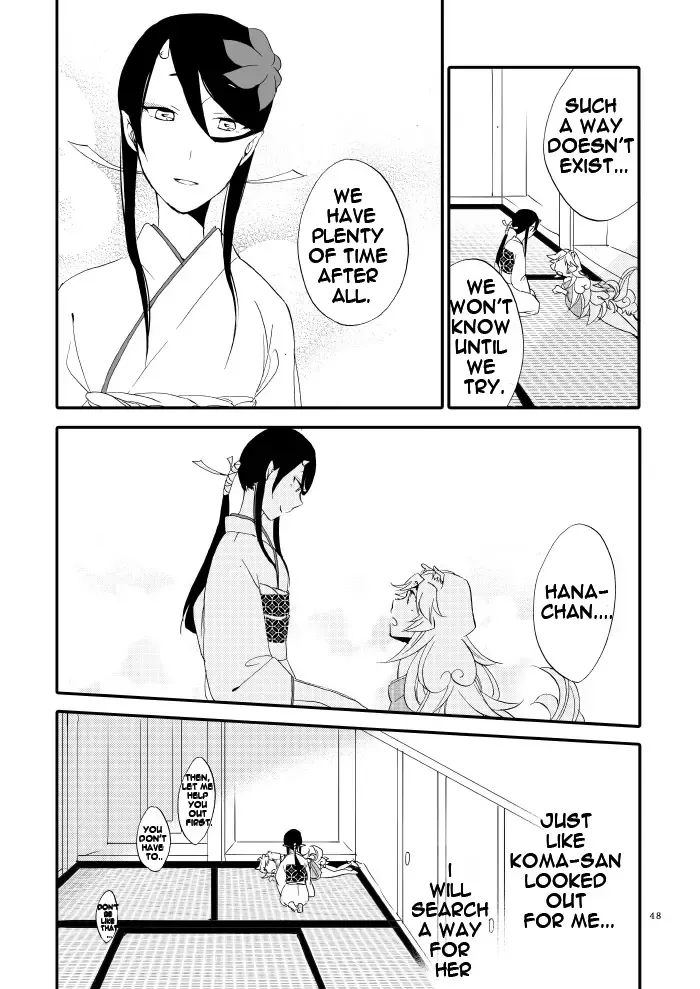 [Hiroto - Sekihara] Yubikiri Genman Fhentai.net - Page 43