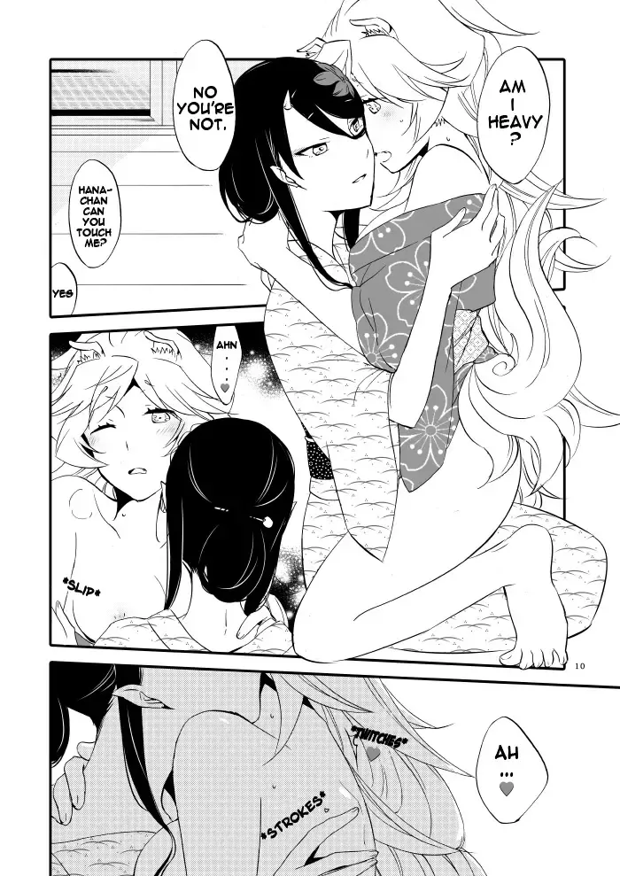 [Hiroto - Sekihara] Yubikiri Genman Fhentai.net - Page 5