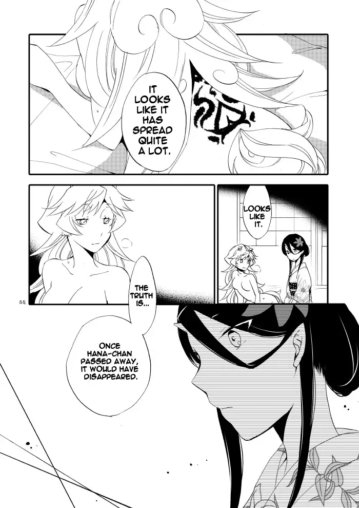 [Hiroto - Sekihara] Yubikiri Genman Fhentai.net - Page 50