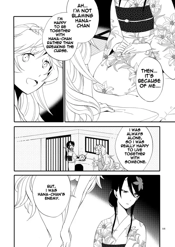 [Hiroto - Sekihara] Yubikiri Genman Fhentai.net - Page 51