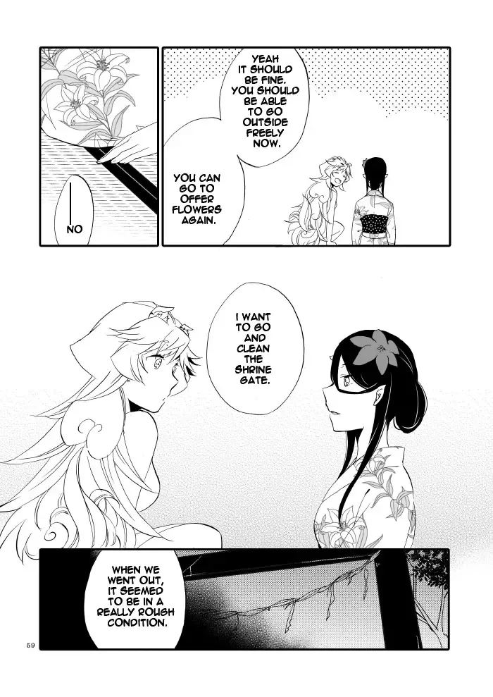 [Hiroto - Sekihara] Yubikiri Genman Fhentai.net - Page 54