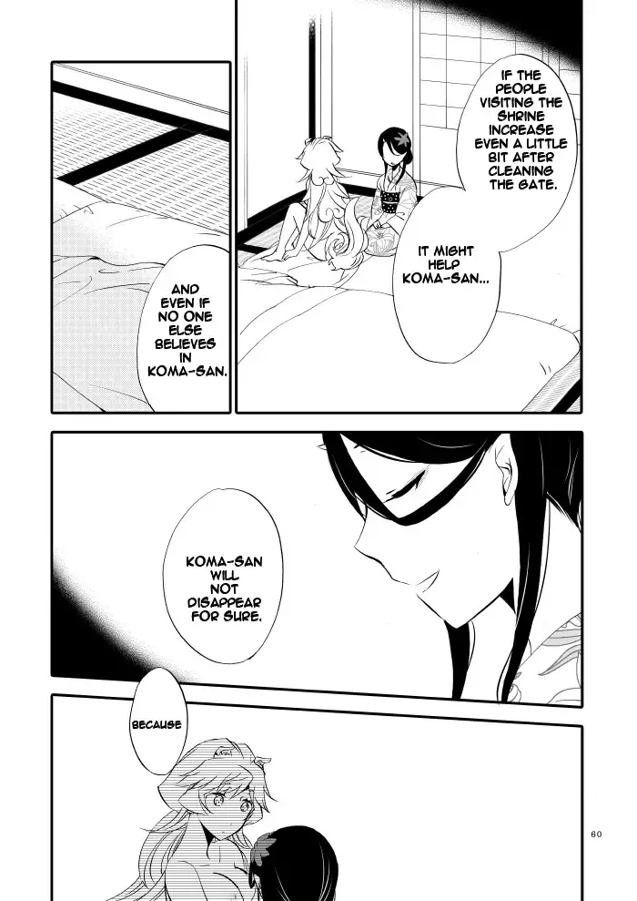 [Hiroto - Sekihara] Yubikiri Genman Fhentai.net - Page 55