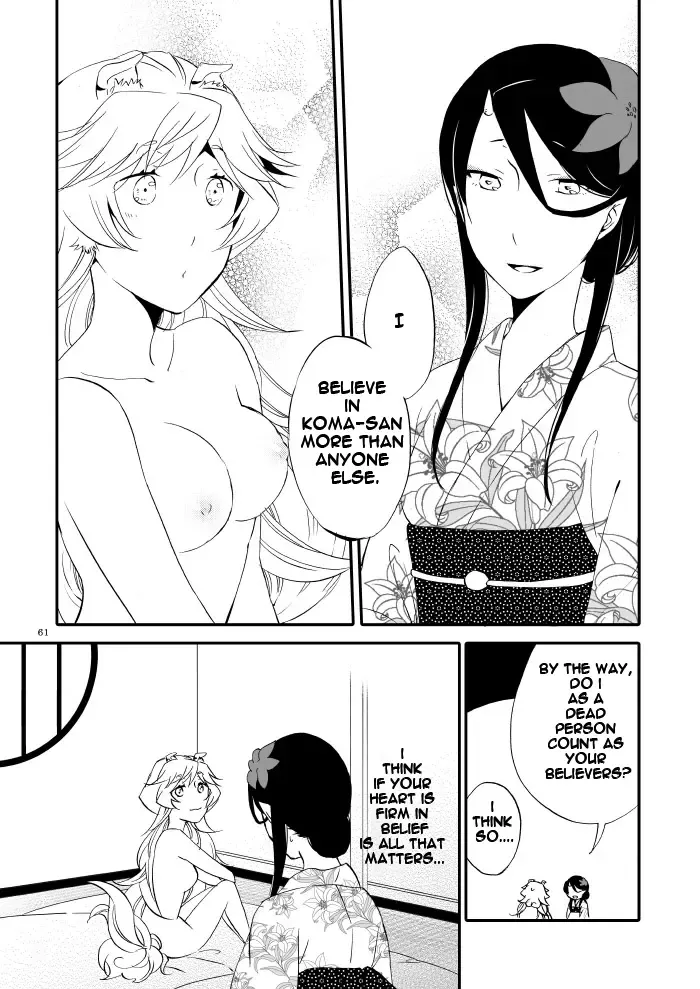 [Hiroto - Sekihara] Yubikiri Genman Fhentai.net - Page 56