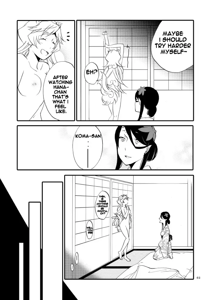 [Hiroto - Sekihara] Yubikiri Genman Fhentai.net - Page 57