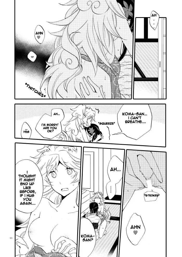 [Hiroto - Sekihara] Yubikiri Genman Fhentai.net - Page 6